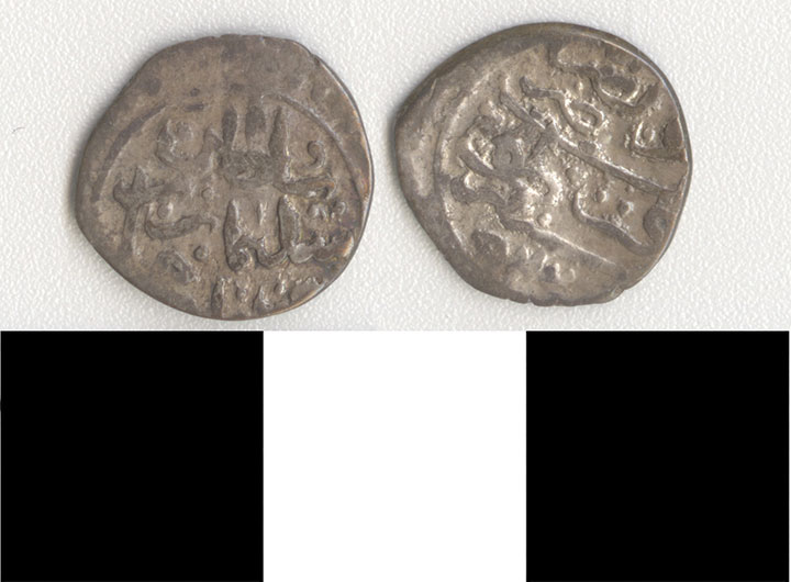 Thumbnail of Coin: Ottoman Empire (1971.15.0470)