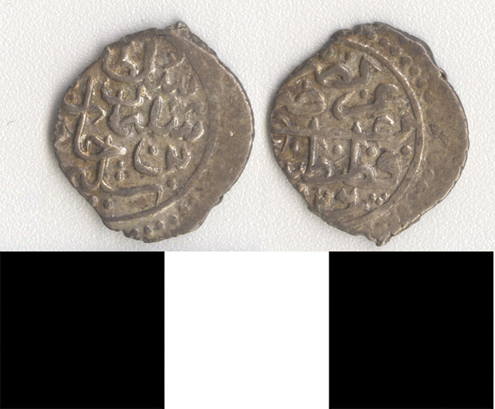 Thumbnail of Coin: Ottoman Empire (1971.15.0471)