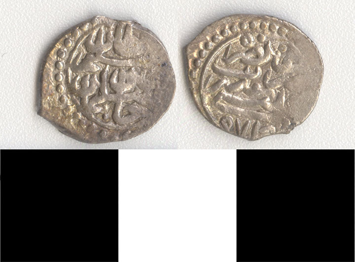 Thumbnail of Coin: Ottoman Empire (1971.15.0472)