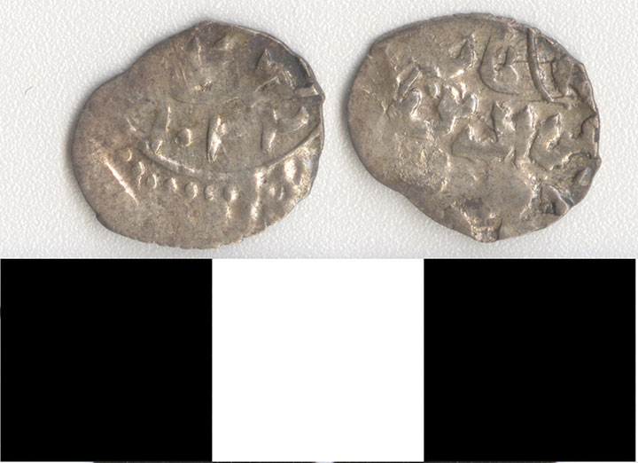 Thumbnail of Coin: Ottoman Empire (1971.15.0473)