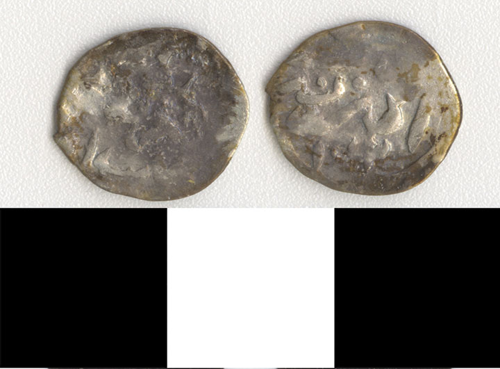 Thumbnail of Coin: Ottoman Empire (1971.15.0474)