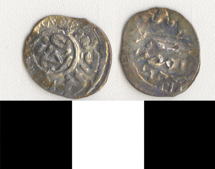 Thumbnail of Coin: Ottoman Empire (1971.15.0475)
