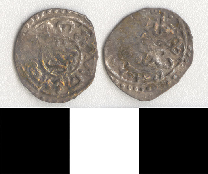 Thumbnail of Coin: Ottoman Empire (1971.15.0476)
