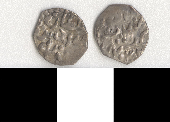 Thumbnail of Coin: Ottoman Empire (1971.15.0477)