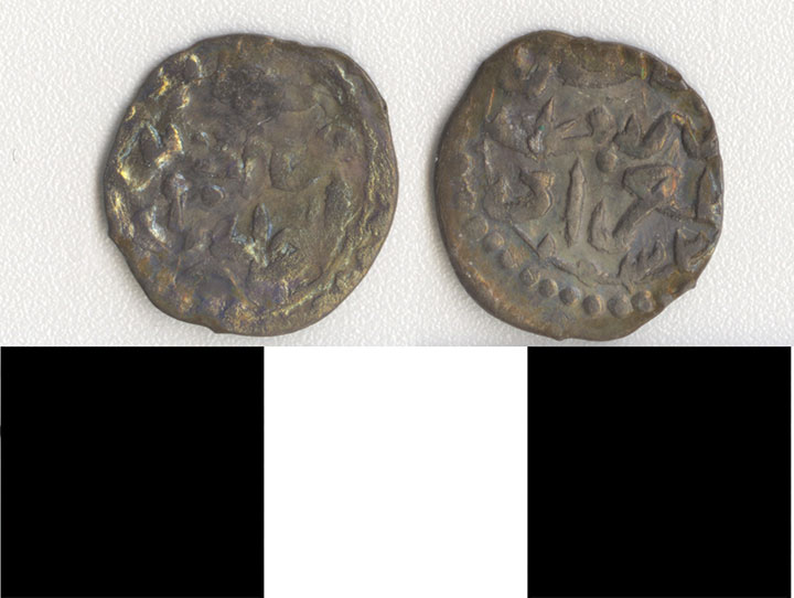 Thumbnail of Coin: Ottoman Empire (1971.15.0479)