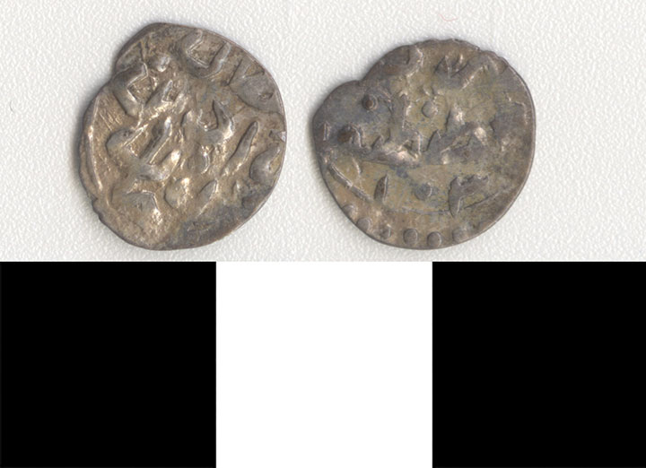 Thumbnail of Coin: Ottoman Empire (1971.15.0480)