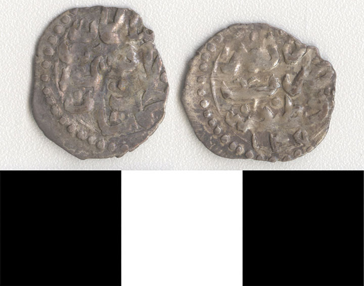 Thumbnail of Coin: Ottoman Empire (1971.15.0481)