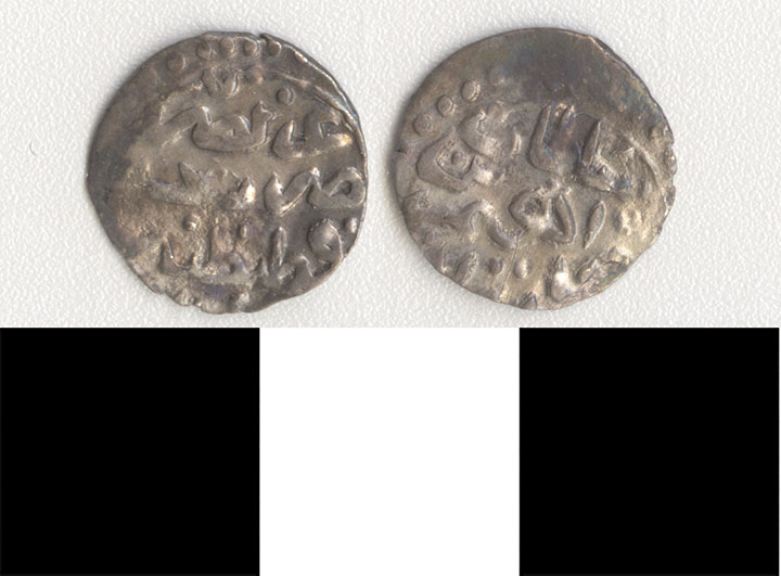 Thumbnail of Coin: Ottoman Empire (1971.15.0482)