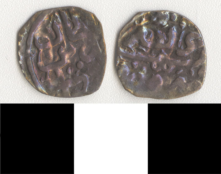 Thumbnail of Coin: Ottoman Empire (1971.15.0483)