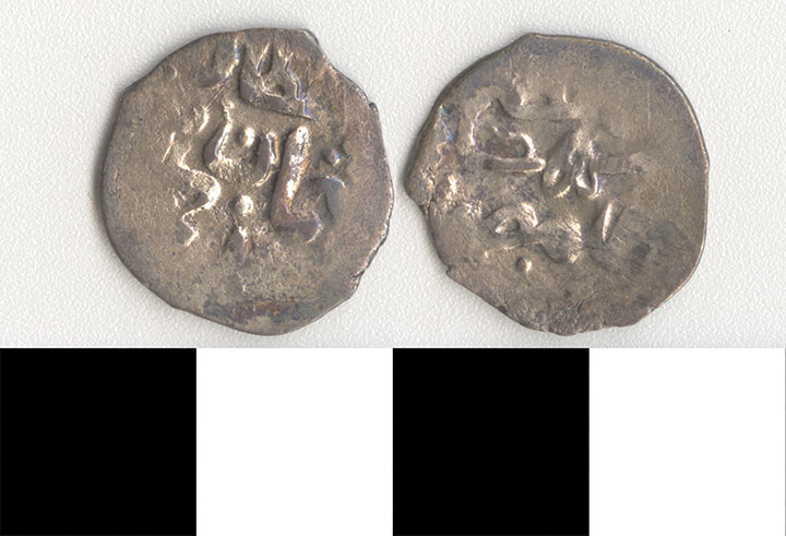 Thumbnail of Coin: Ottoman Empire (1971.15.0484)