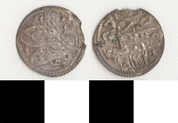 Thumbnail of Coin: Ottoman Empire (1971.15.0485)