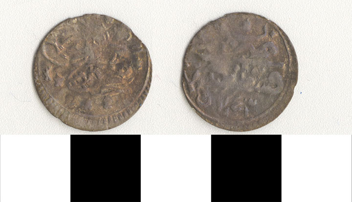 Thumbnail of Coin: Ottoman Empire (1971.15.0486)