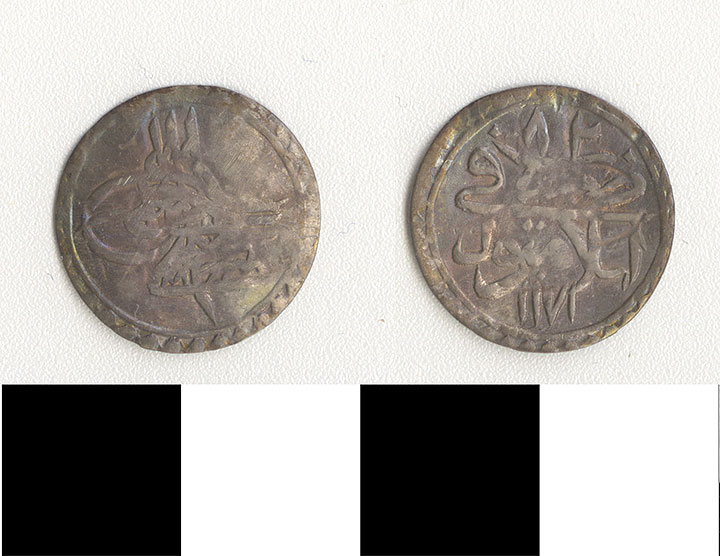Thumbnail of Coin: Ottoman Empire (1971.15.0487)
