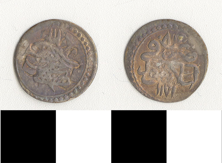 Thumbnail of Coin: Ottoman Empire (1971.15.0489)