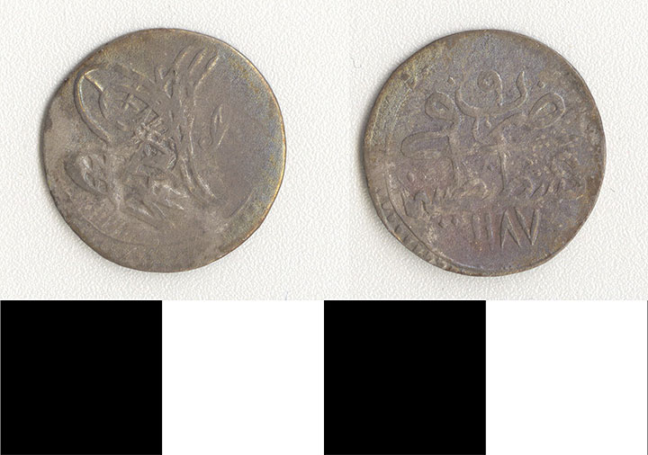 Thumbnail of Coin: Ottoman Empire (1971.15.0491)