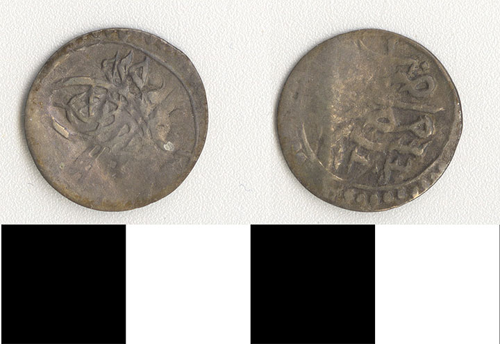 Thumbnail of Coin: Ottoman Empire (1971.15.0494)