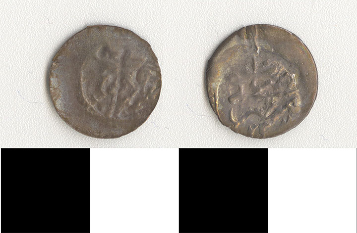 Thumbnail of Coin: Ottoman Empire (1971.15.0499)