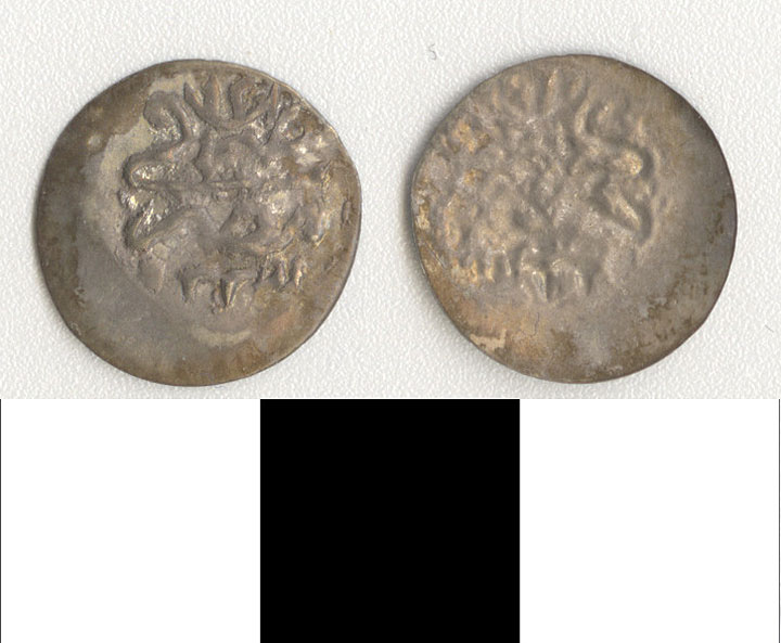 Thumbnail of Coin: Ottoman Empire (1971.15.0500)