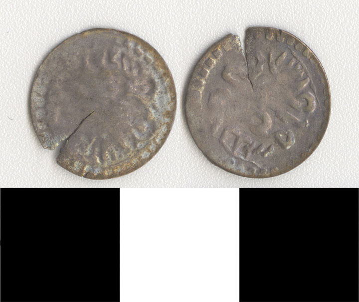 Thumbnail of Coin: Ottoman Empire (1971.15.0501)