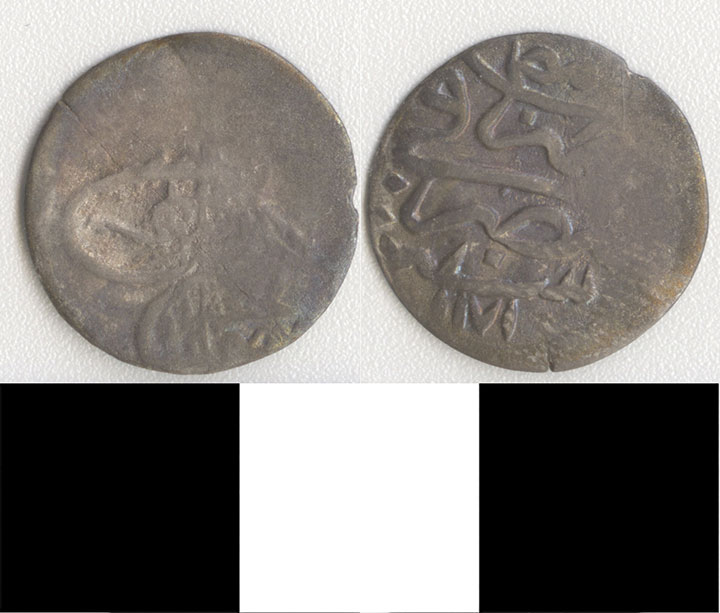 Thumbnail of Coin: Ottoman Empire (1971.15.0502)