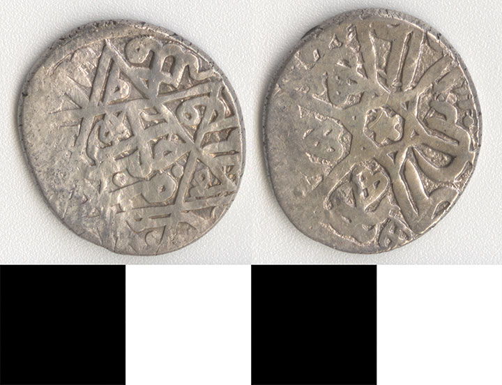 Thumbnail of Coin: Ottoman Empire (1971.15.0504)