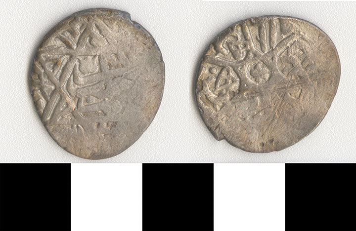 Thumbnail of Coin: Ottoman Empire (1971.15.0505)