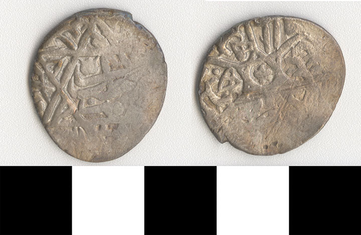 Thumbnail of Coin: Ottoman Empire (1971.15.0505)