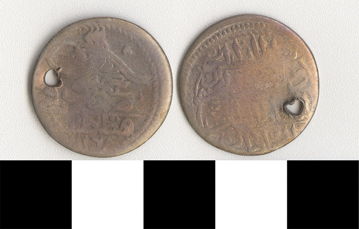 Thumbnail of Coin: Ottoman Empire (1971.15.0506)