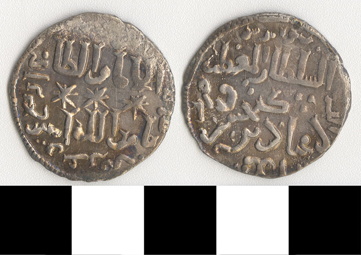 Thumbnail of Coin: Perisa (1971.15.0507)