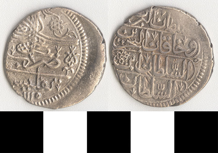 Thumbnail of Coin: Ottoman Empire (1971.15.0509)