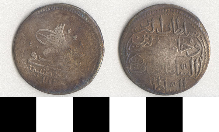 Thumbnail of Coin: Ottoman Empire (1971.15.0510)