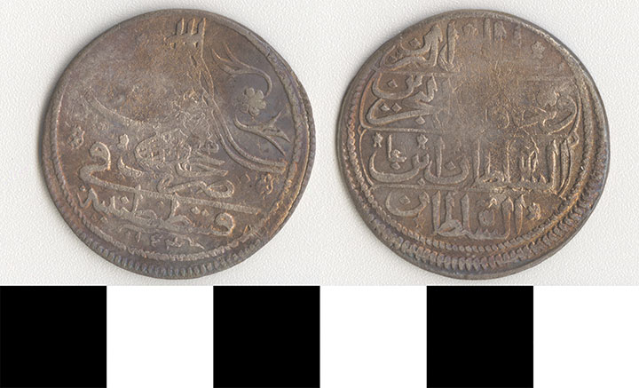 Thumbnail of Coin: Ottoman Empire (1971.15.0511)