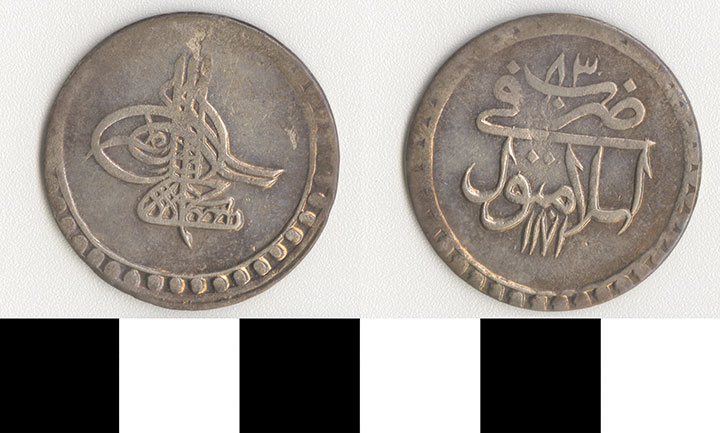 Thumbnail of Coin: Ottoman Empire (1971.15.0512)
