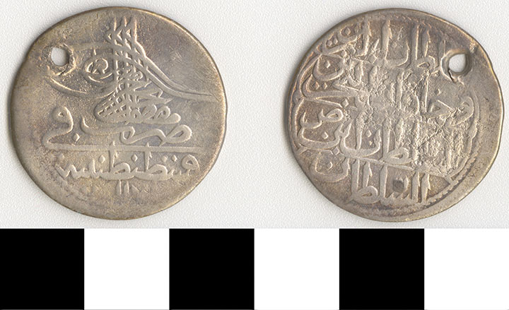 Thumbnail of Coin: Ottoman Empire (1971.15.0514)