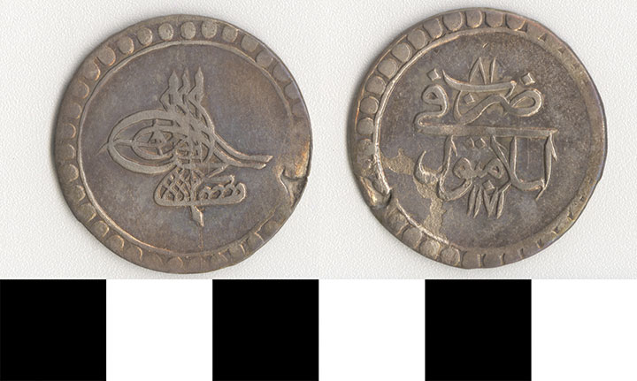 Thumbnail of Coin: Ottoman Empire (1971.15.0515)
