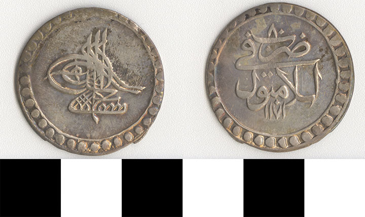 Thumbnail of Coin: Ottoman Empire (1971.15.0516)