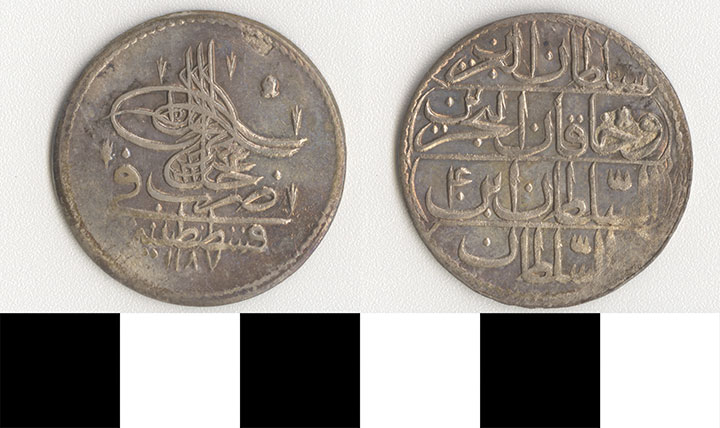 Thumbnail of Coin: Ottoman Empire (1971.15.0517)