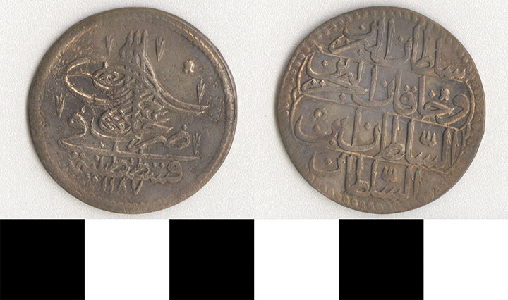 Thumbnail of Coin: Ottoman Empire (1971.15.0518)