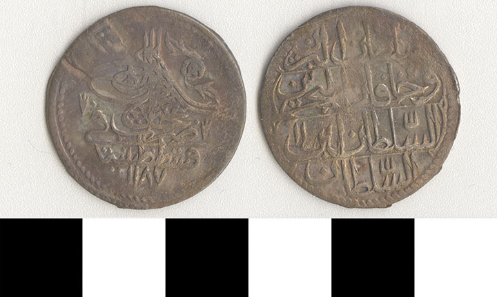 Thumbnail of Coin: Ottoman Empire (1971.15.0519)