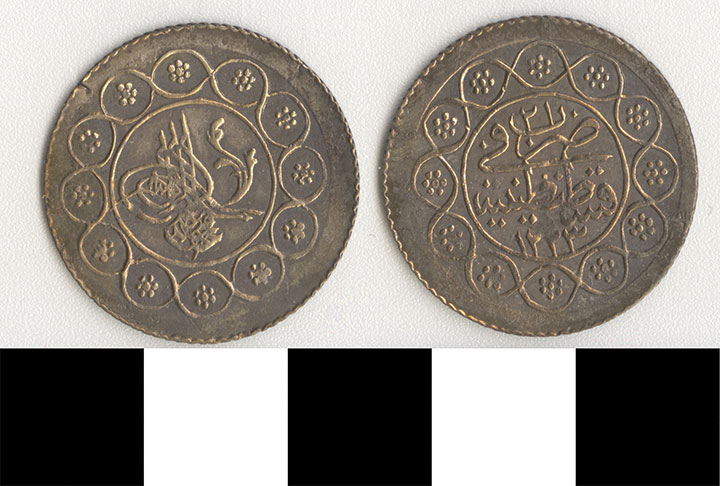 Thumbnail of Coin: Ottoman Empire (1971.15.0521)