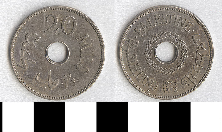 Thumbnail of Coin: Palestine (1971.15.0530)