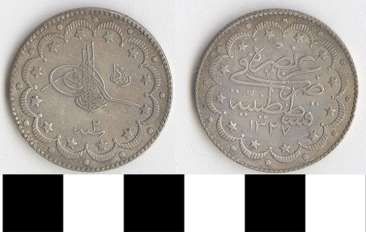 Thumbnail of Coin: Ottoman Empire (1971.15.0531)