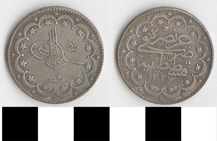 Thumbnail of Coin: Ottoman Empire (1971.15.0532)