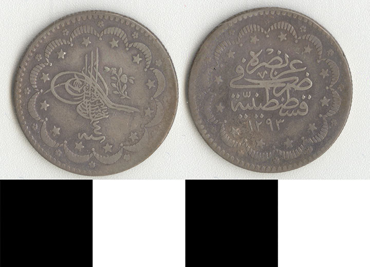 Thumbnail of Coin: Ottoman Empire (1971.15.0537)