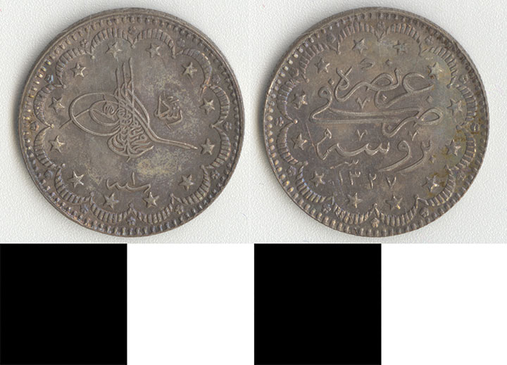 Thumbnail of Coin: Ottoman Empire (1971.15.0538)