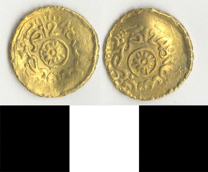 Thumbnail of Coin: Morocco (1971.15.0539)