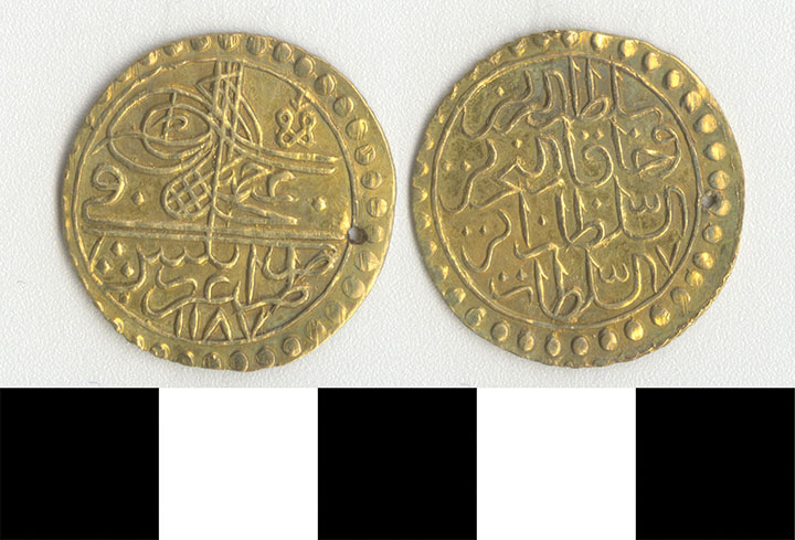 Thumbnail of Coin: Ottoman Empire (1971.15.0540)
