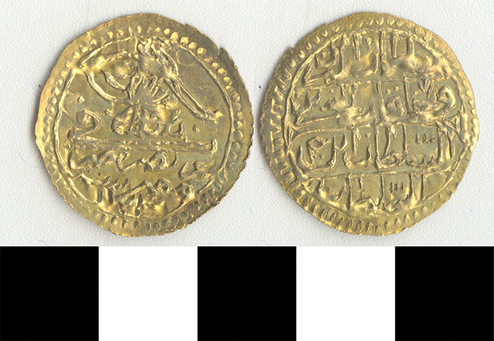Thumbnail of Coin: Ottoman Empire (1971.15.0541)