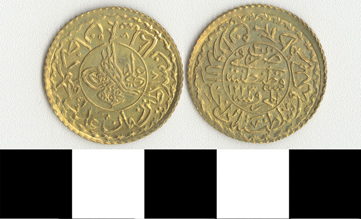 Thumbnail of Coin: Ottoman Empire (1971.15.0543)
