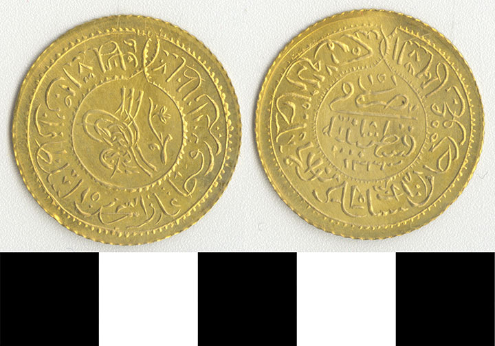 Thumbnail of Coin: Ottoman Empire (1971.15.0545)
